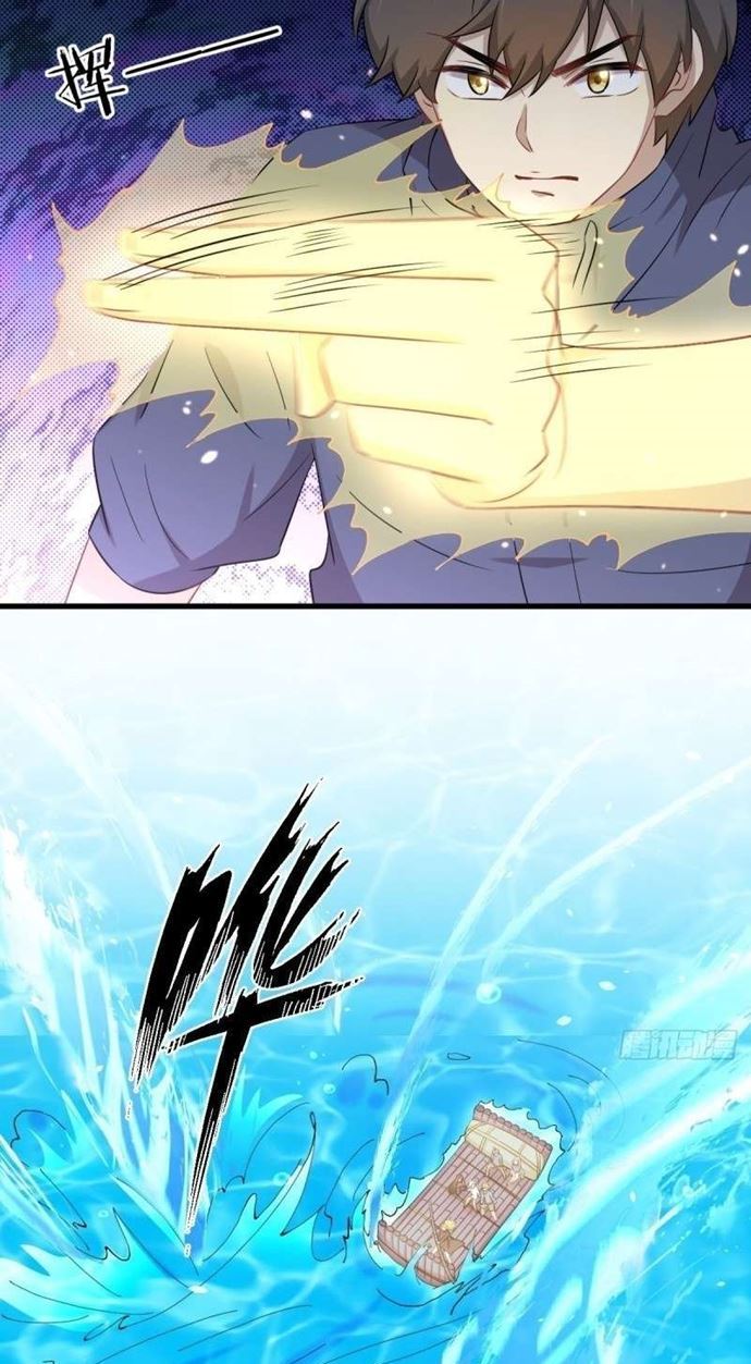 Immortal Swordsman in The Reverse World Chapter 199 Gambar 10